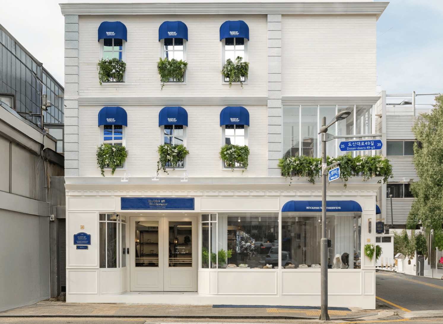 ROCKFISH WEATHERWEAR DOSAN