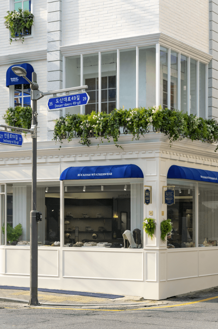 Rockfish Weatherwear Dosan - 2